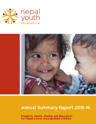 ANNUAL SUMMARY REPORT 2015-2016